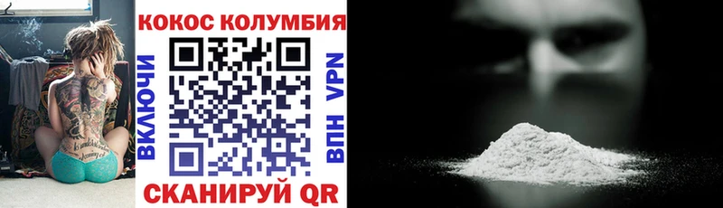 Наркошоп купить Гашиш Конопля Псилоцибиновые грибы Меф Alpha-PVP Лаишево
