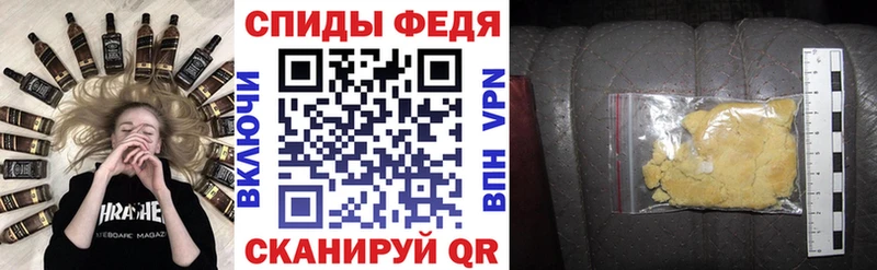 Купить закладки Лаишево Amphetamine Розовый