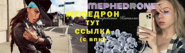 кокаин перу Карпинск