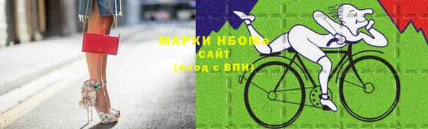 MDMA Кострома