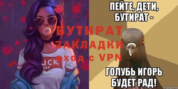 кокаин перу Карпинск