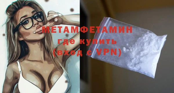 кокаин перу Карпинск