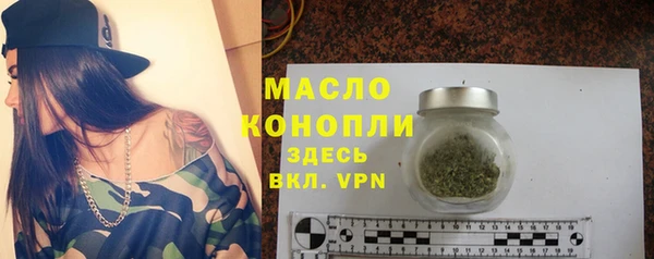 герыч Касимов