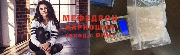 герыч Касимов