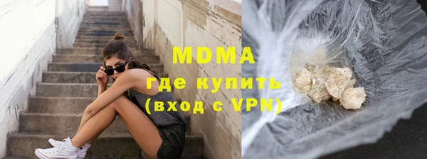 героин Карталы