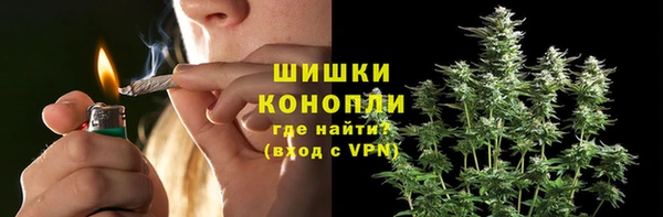 герыч Касимов
