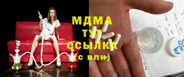 кокаин перу Карпинск