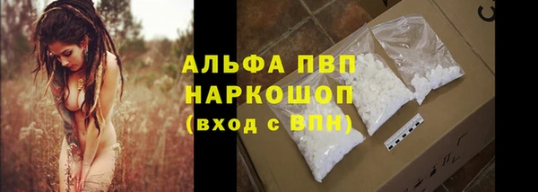 кокаин перу Карпинск