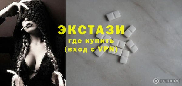 героин Карталы