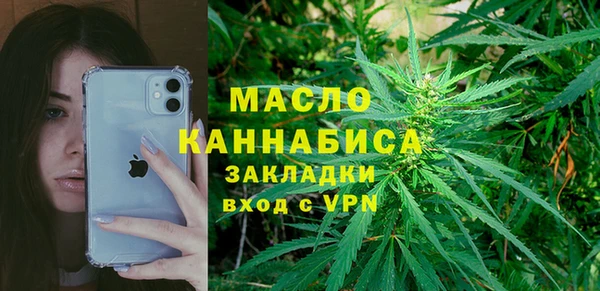 герыч Касимов