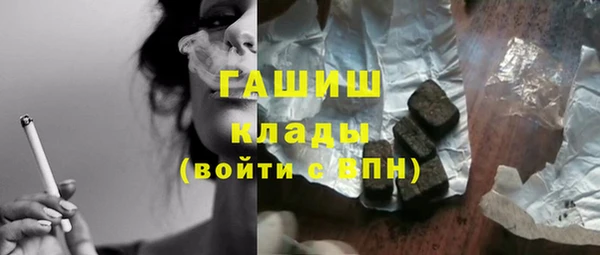 кокаин перу Карпинск