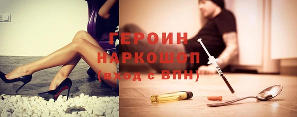 герыч Касимов