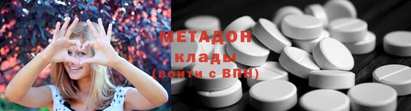 герыч Касимов