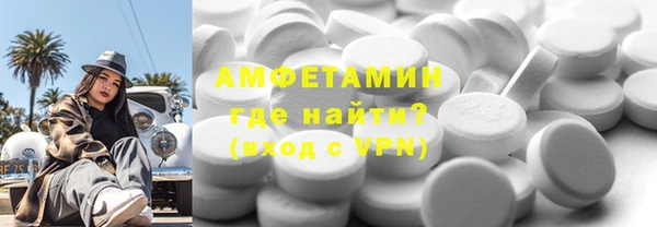 героин Карталы