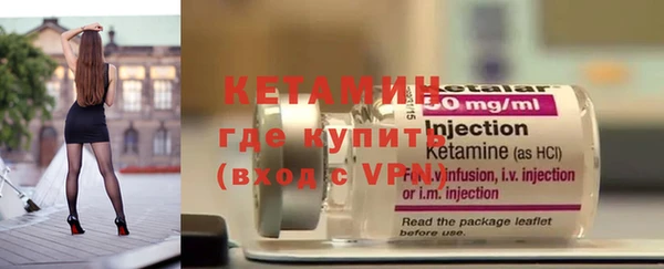 герыч Касимов