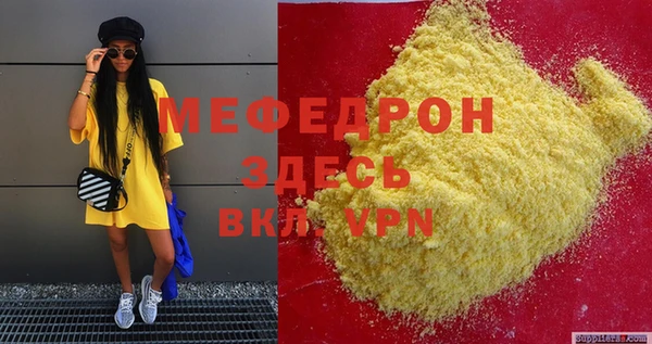 героин Карталы