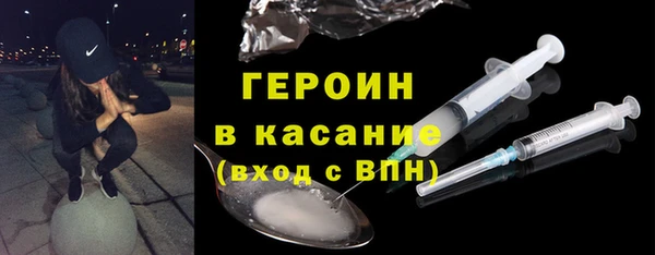 герыч Касимов