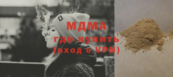 герыч Касимов