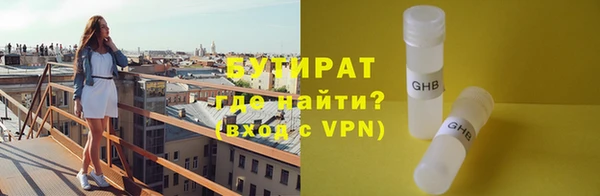 кокаин перу Карпинск