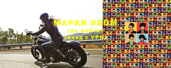 герыч Касимов