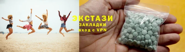 героин Карталы