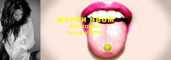 героин Карталы