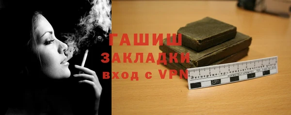 герыч Касимов