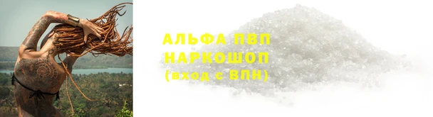 героин Карталы