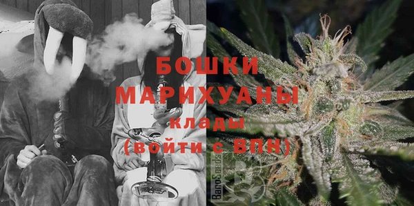 героин Карталы