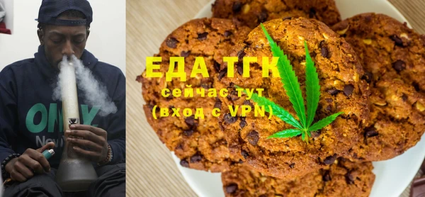 героин Карталы