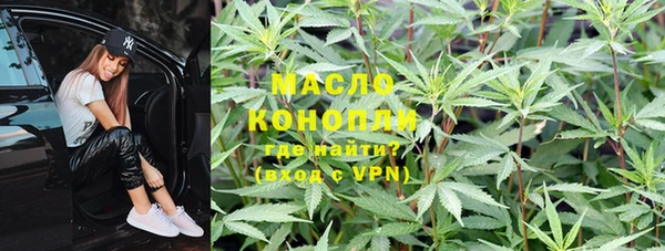 кокаин перу Карпинск