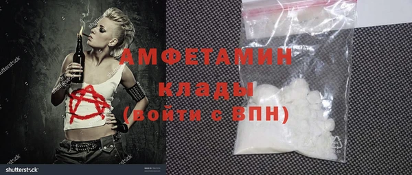 кокаин перу Карпинск