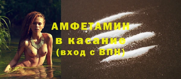 героин Карталы