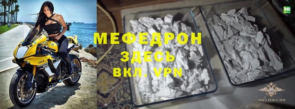 герыч Касимов