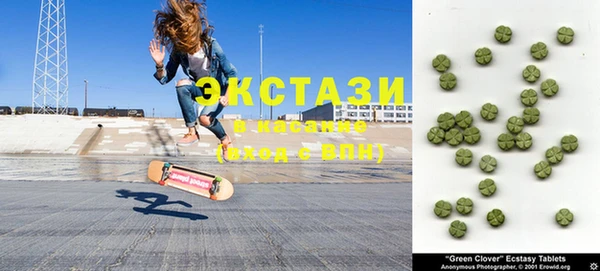 МДМА Братск