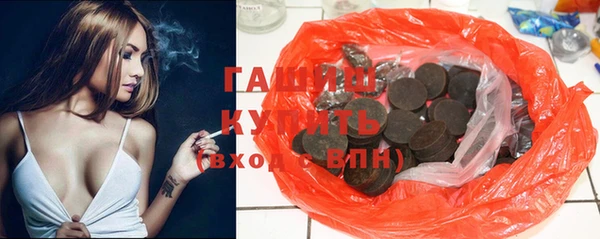 герыч Касимов