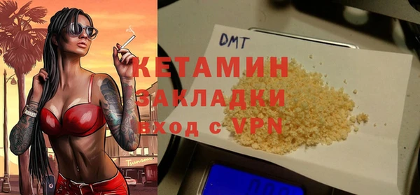 кокаин перу Карпинск