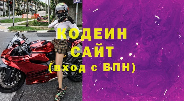 героин Карталы
