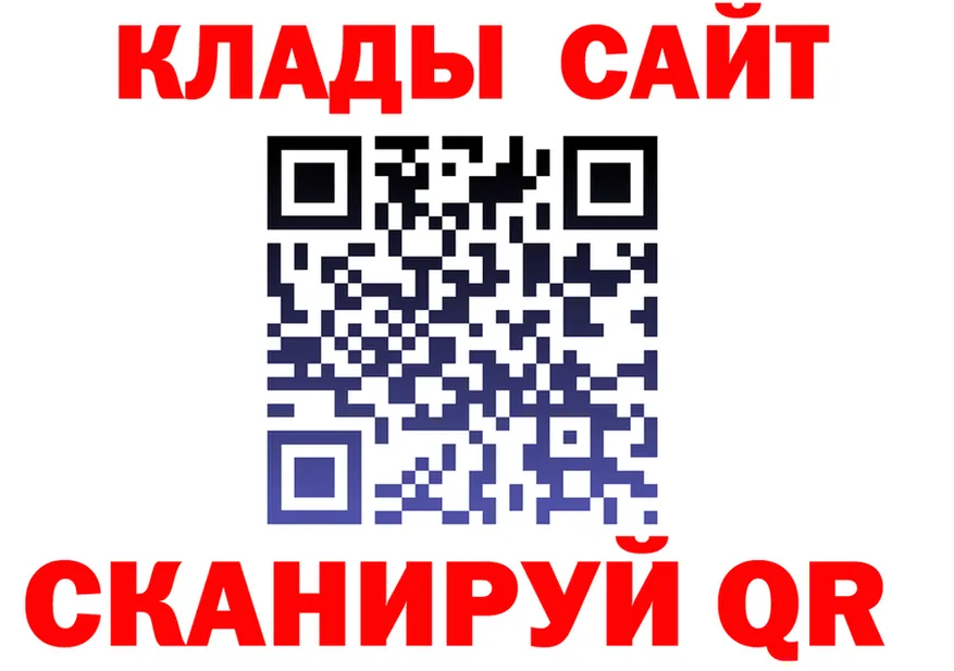 Alfa_PVP СК вход площадка мега Лаишево
