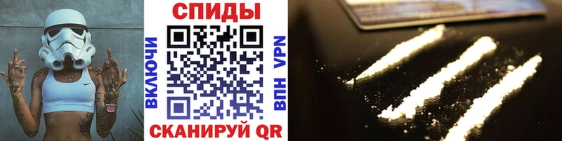 Купить закладки  Лаишево  Метамфетамин Декстрометамфетамин 99.9% 
