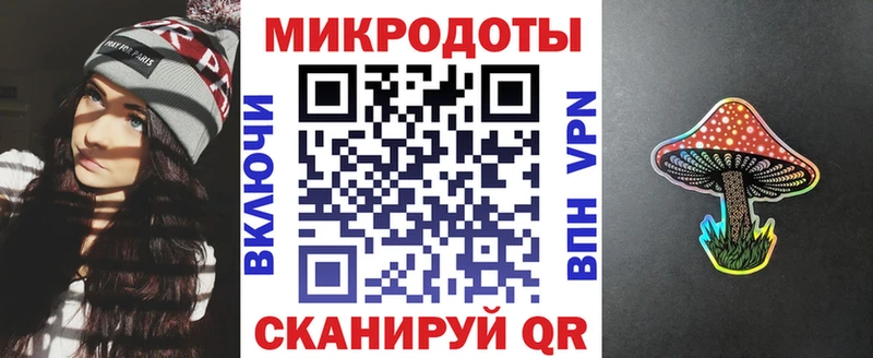 Купить закладки  Лаишево  Псилоцибиновые грибы прущие грибы 